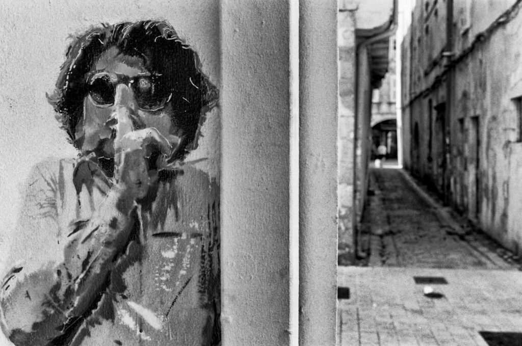 📷 Nikon F100 | La Rochelle - Rue Saint-Michel - Ne pas déranger