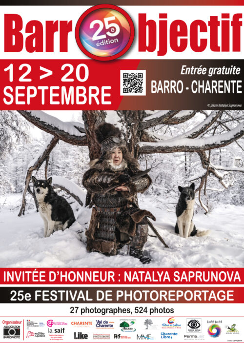 affiche 2026 6 affiche 2026 6