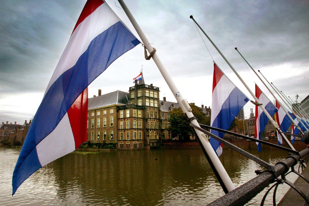 netherlands flags prince claus